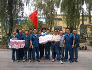 看片免费APP网站公司員工運動會